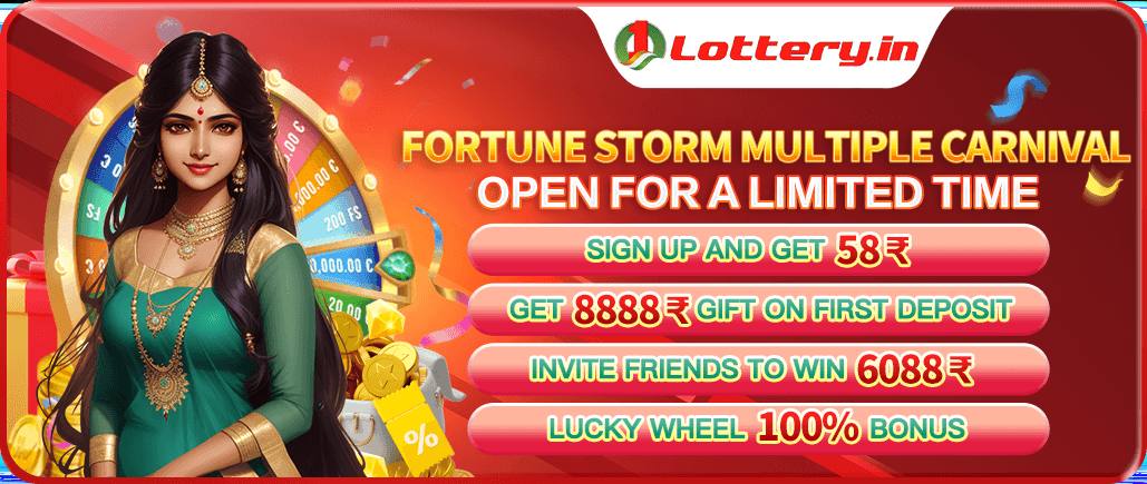 LICGAMES